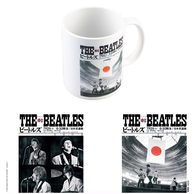 The Beatles Budokan Hall Mug