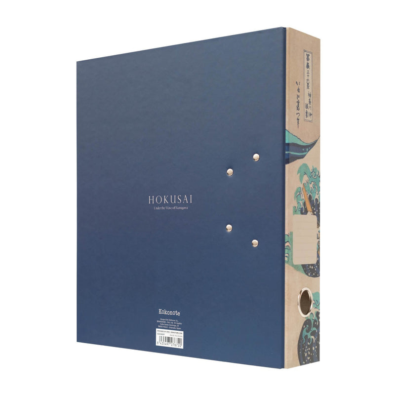 Hokusai The Great Wave of Kanagawa Lever Arch Folder alternate view