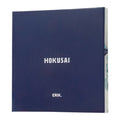 Hokusai The Great Wave Photo Album 22 Self-Adhesive Pages alternate view