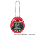 Tamagotchi Nano TinyTAN (BTS) - Red Ver.