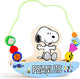 Peanuts Pre School Training Loop