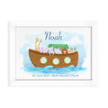 Personalised Noah's Ark Framed Print