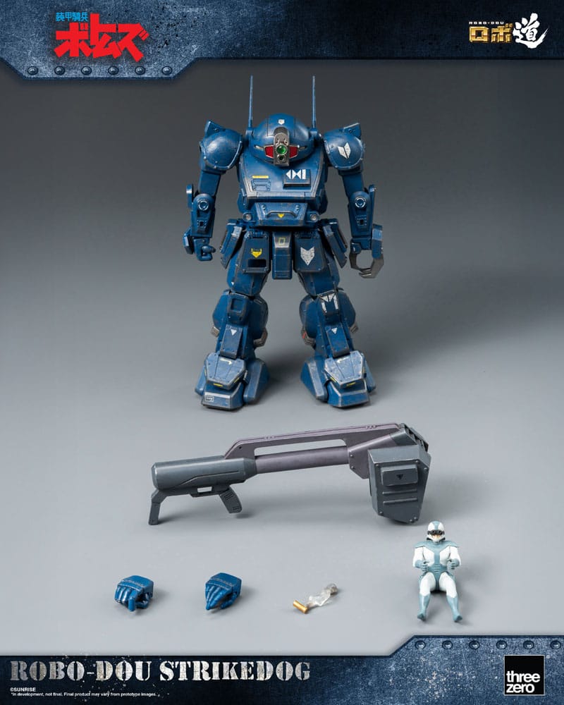 Armored Trooper Votoms Robo-Dou Strikedog 6.3" Action Figure