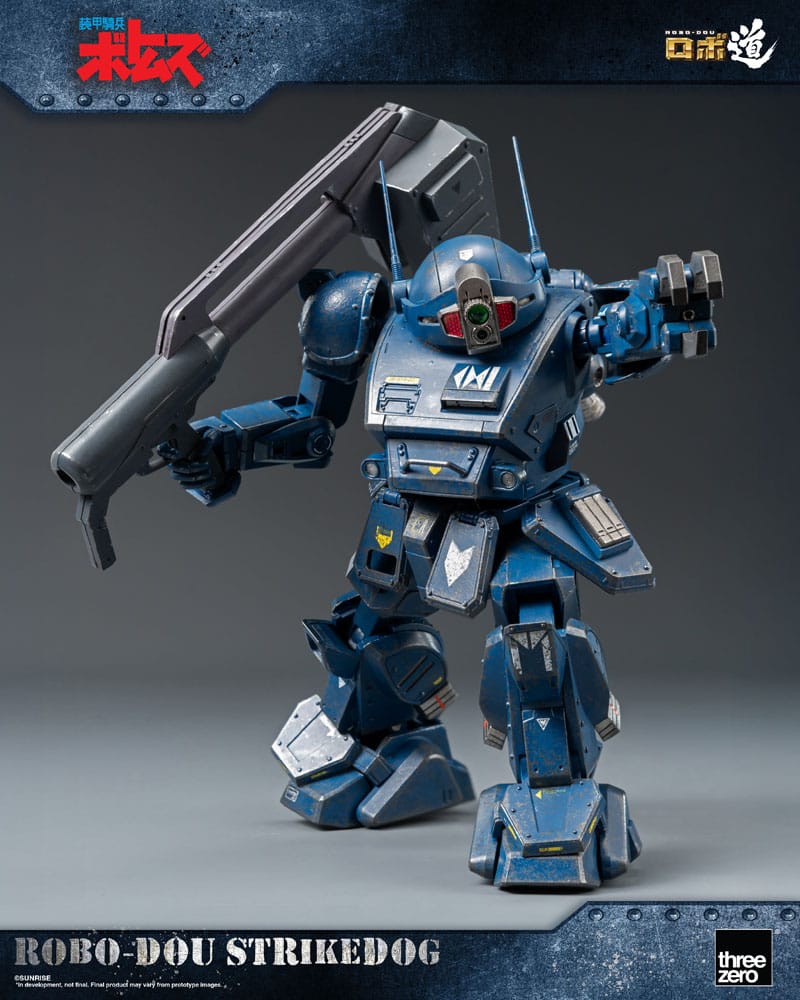Armored Trooper Votoms Robo-Dou Strikedog 6.3" Action Figure