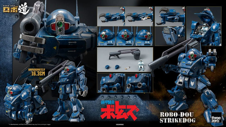 Armored Trooper Votoms Robo-Dou Strikedog 6.3" Action Figure