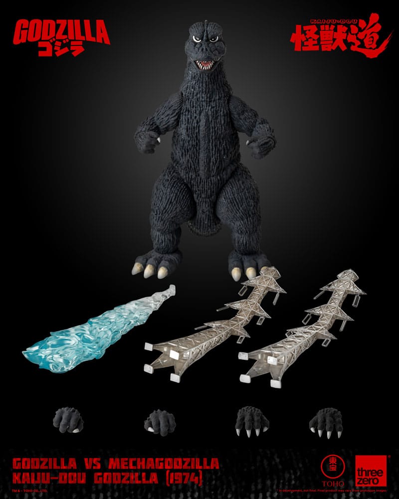 Godzilla vs. Mechagodzilla (1974) KAIJU-DOU Godzilla Action Figure