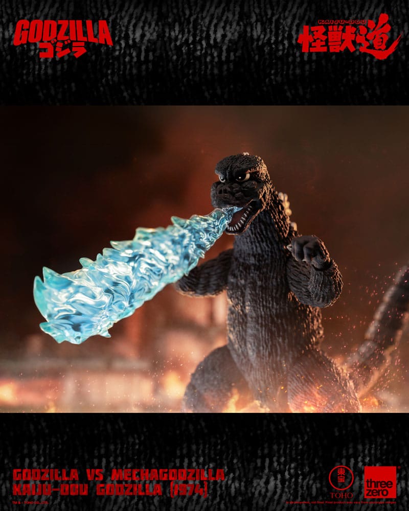 Godzilla vs. Mechagodzilla (1974) KAIJU-DOU Godzilla Action Figure