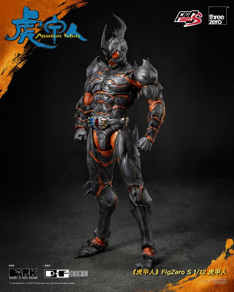 Threezero FigZero S Armour Man 1/12 Scale Action Figure
