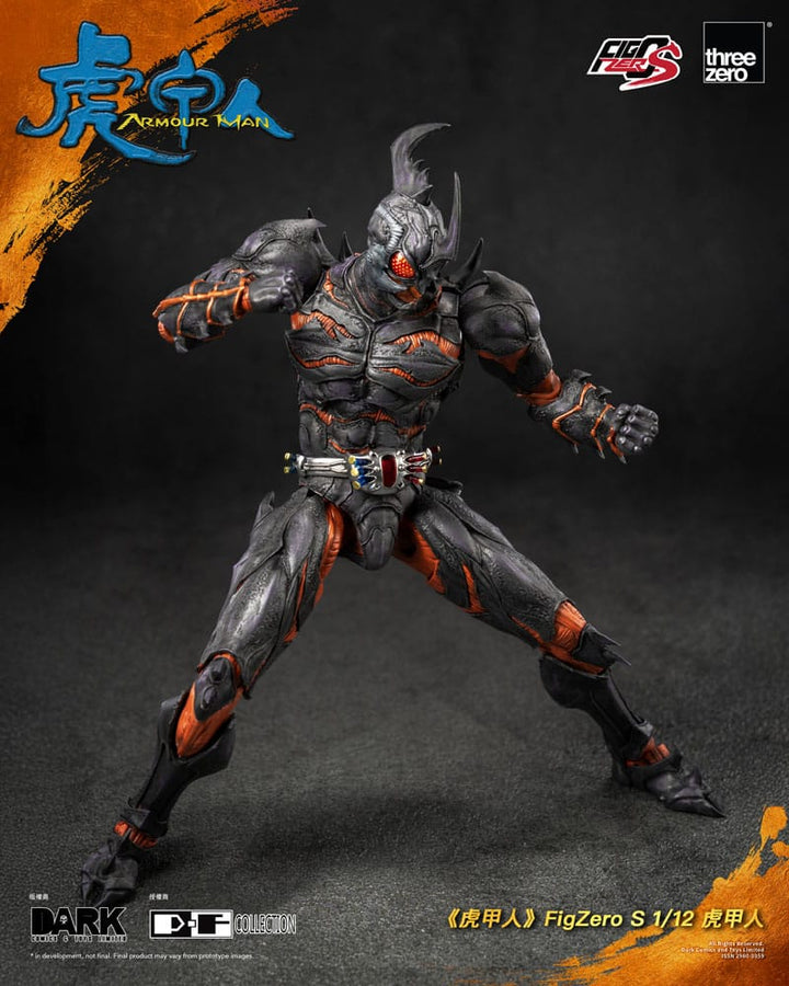 Threezero FigZero S Armour Man 1/12 Scale Action Figure