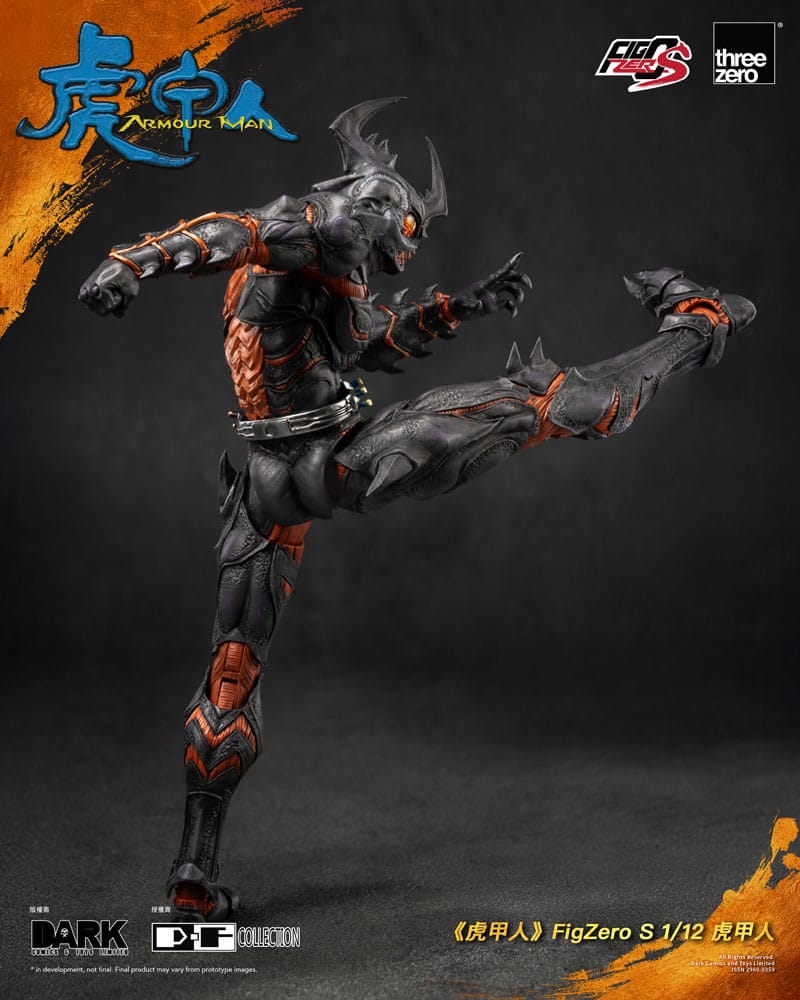 Threezero FigZero S Armour Man 1/12 Scale Action Figure