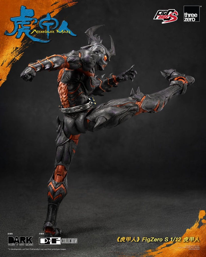 Threezero FigZero S Armour Man 1/12 Scale Action Figure