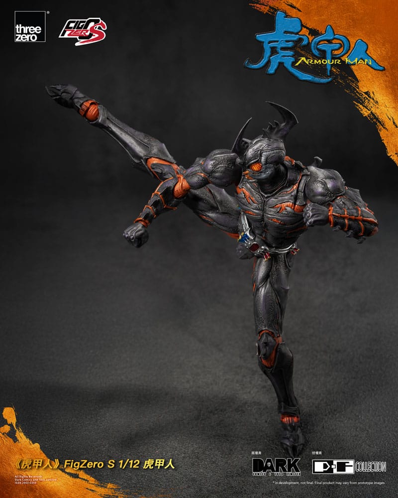 Threezero FigZero S Armour Man 1/12 Scale Action Figure