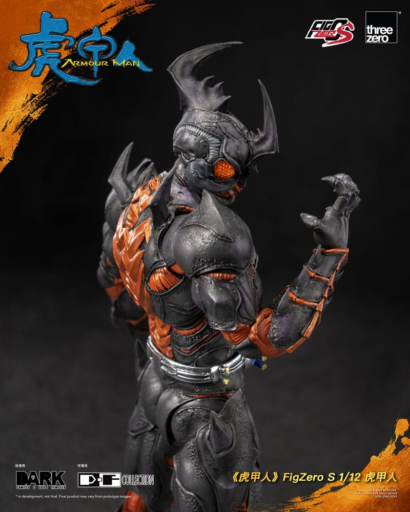 Threezero FigZero S Armour Man 1/12 Scale Action Figure