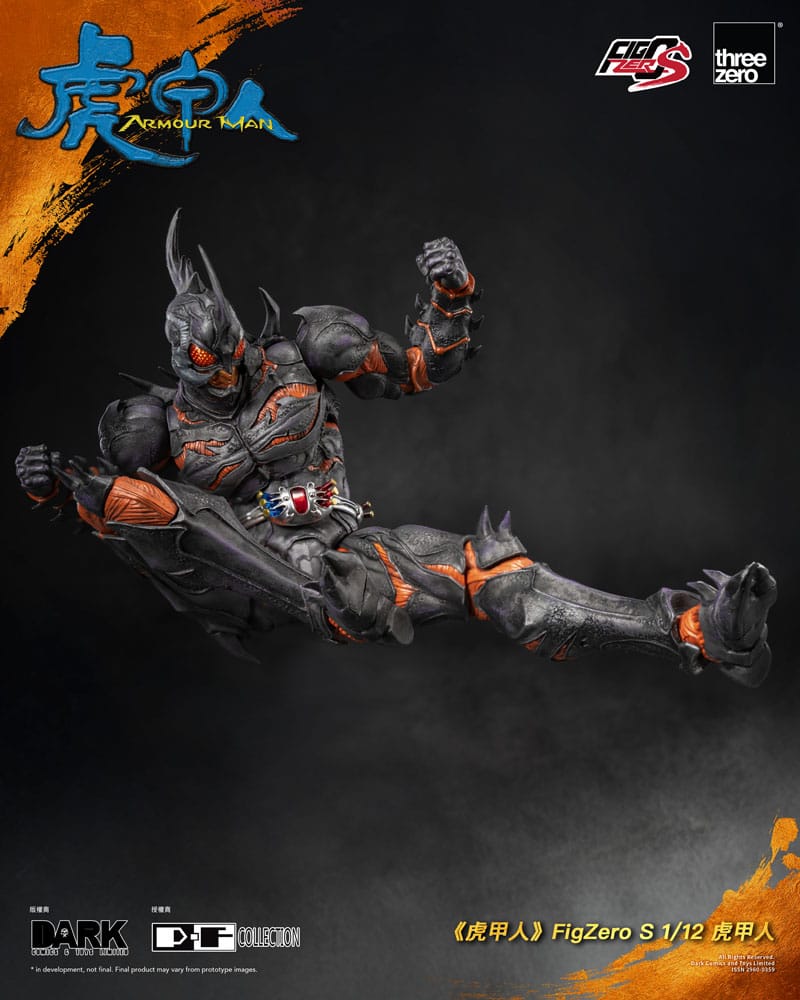 Threezero FigZero S Armour Man 1/12 Scale Action Figure