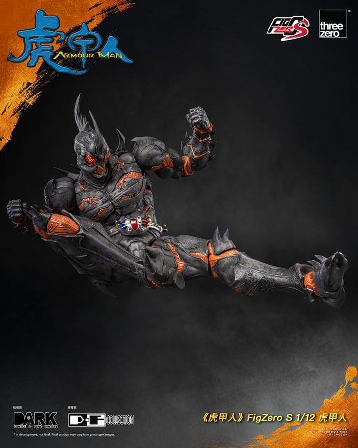 Threezero FigZero S Armour Man 1/12 Scale Action Figure