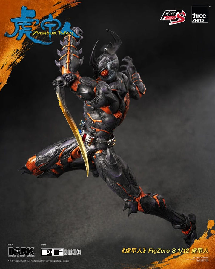 Threezero FigZero S Armour Man 1/12 Scale Action Figure