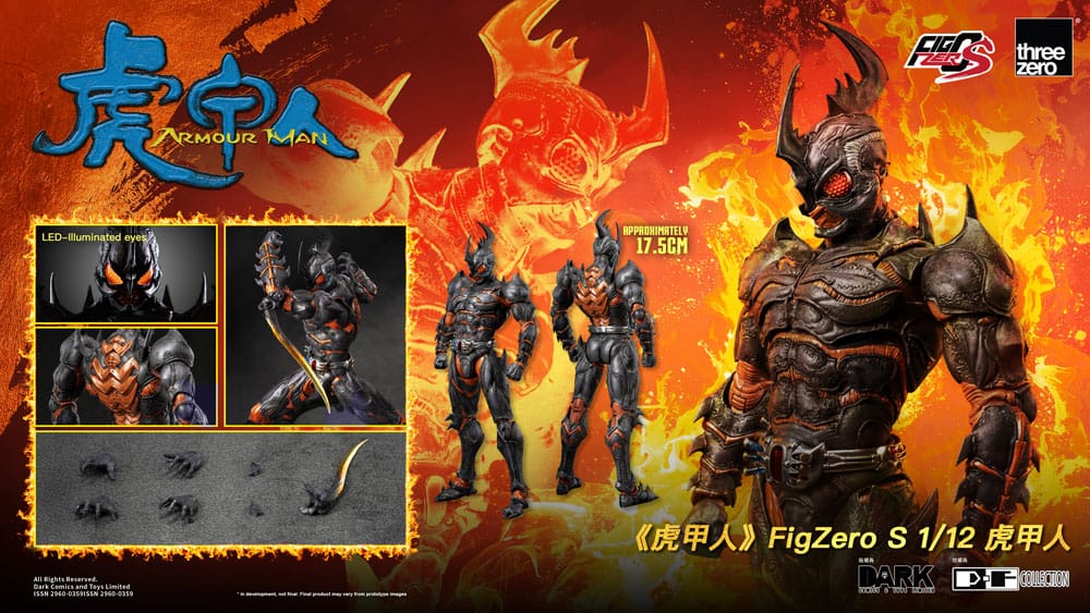 Threezero FigZero S Armour Man 1/12 Scale Action Figure