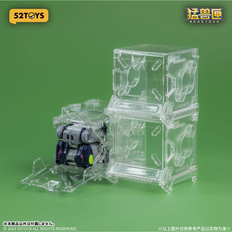 Beastbox BB-67 Dummy (Koala) 1/22 Scale Cube Transforming Action Figure