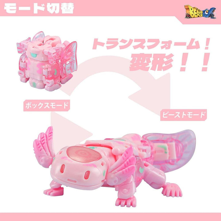 Beastbox BB-63A Heatmiser (Axolotl) 1/18 Scale Cube Transforming Action Figure