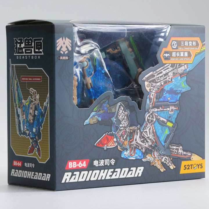 Beastbox BB-64 Radioheadar (Bat) 1/6 Scale Cube Transforming Action Figure