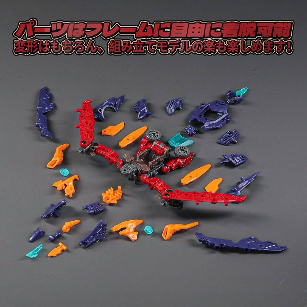 Beastbox BD-10 Drive Pterano 1/6 Scale Cube Transforming Action Figure