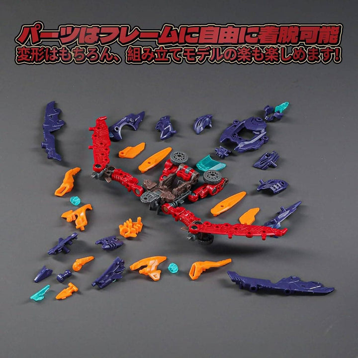 Beastbox BD-10 Drive Pterano 1/6 Scale Cube Transforming Action Figure