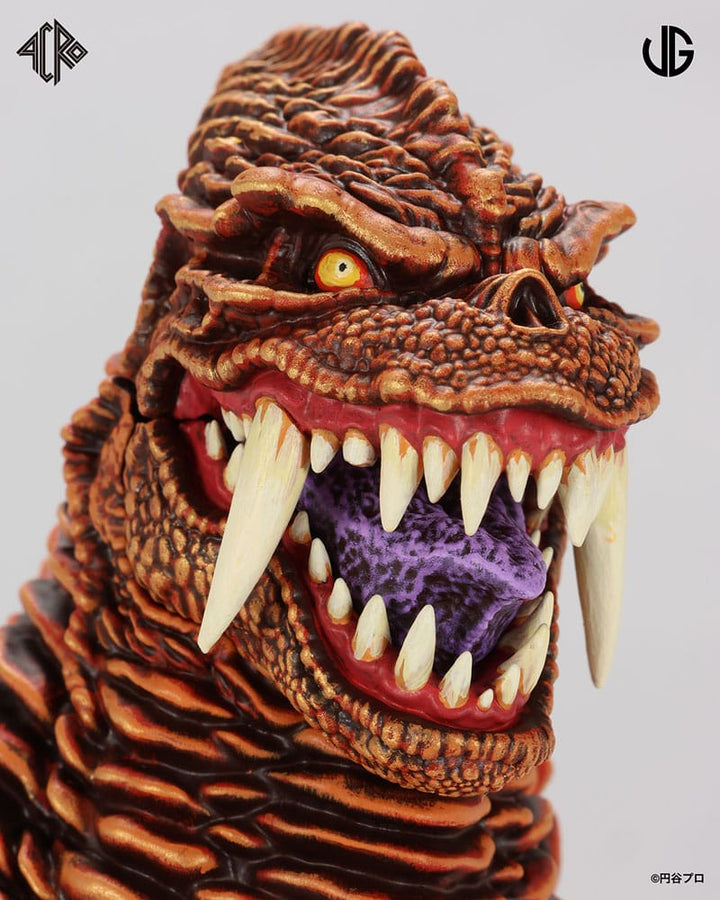 Ultraman Red King Kaiju Remix Series Vinyl Figure 30 cm