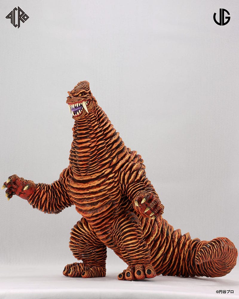 Ultraman Red King Kaiju Remix Series Vinyl Figure 30 cm