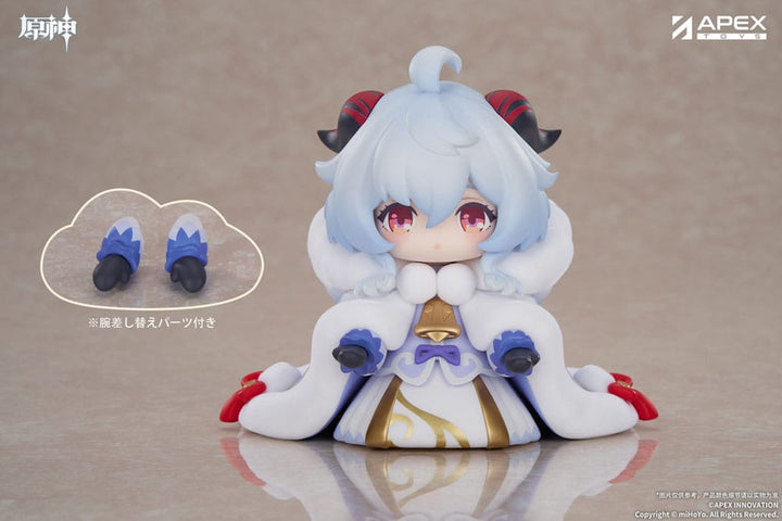 Ganyu Tiny Genshin Impact PVC Statue 11 cm