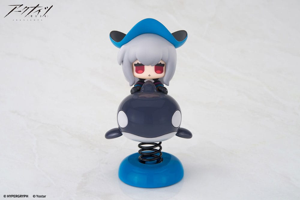 Arknights Skadi Happy Shake PVC Statue 10 cm