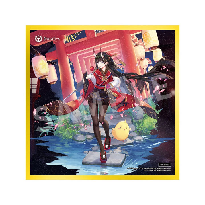 Azur Lane Noshiro Uncharted Festival Grounds Ver PVC Statue 1/7 26 cm