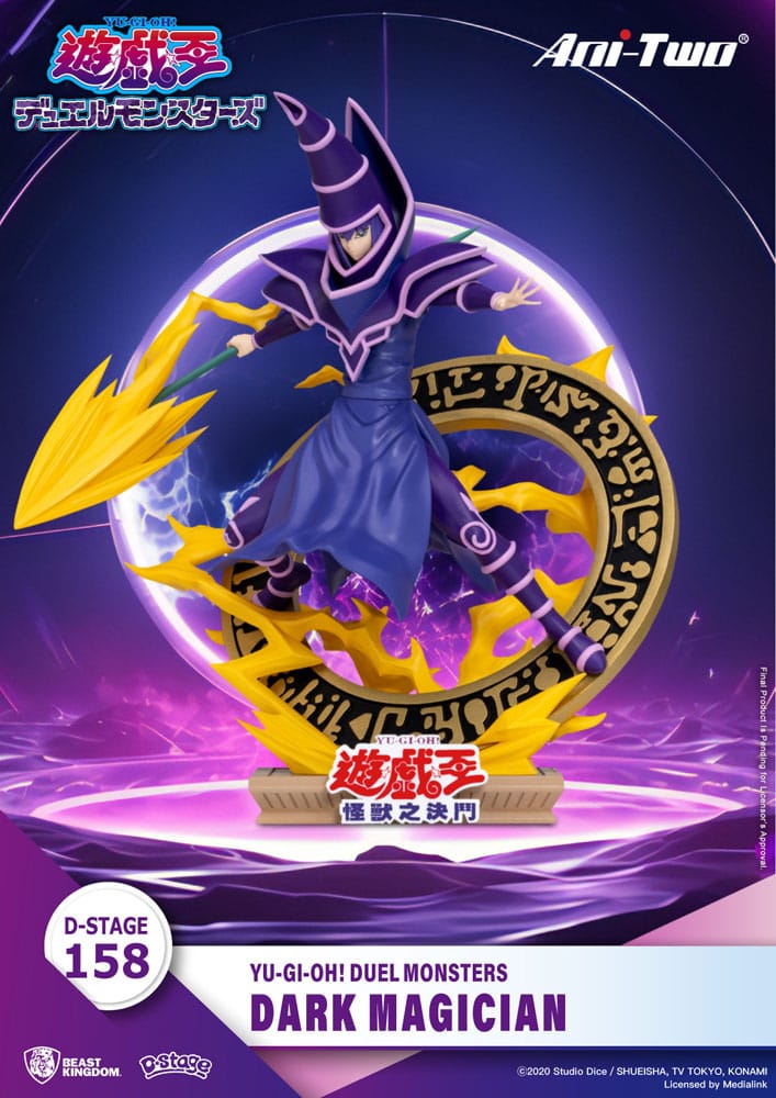 Yu-Gi-Oh! Duel Monsters Beast Kingdom D-Stage Dark Magician Diorama