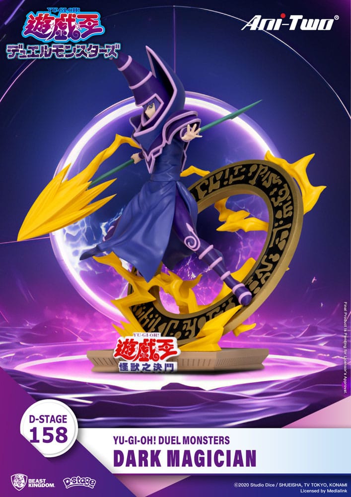 Yu-Gi-Oh! Duel Monsters Beast Kingdom D-Stage Dark Magician Diorama