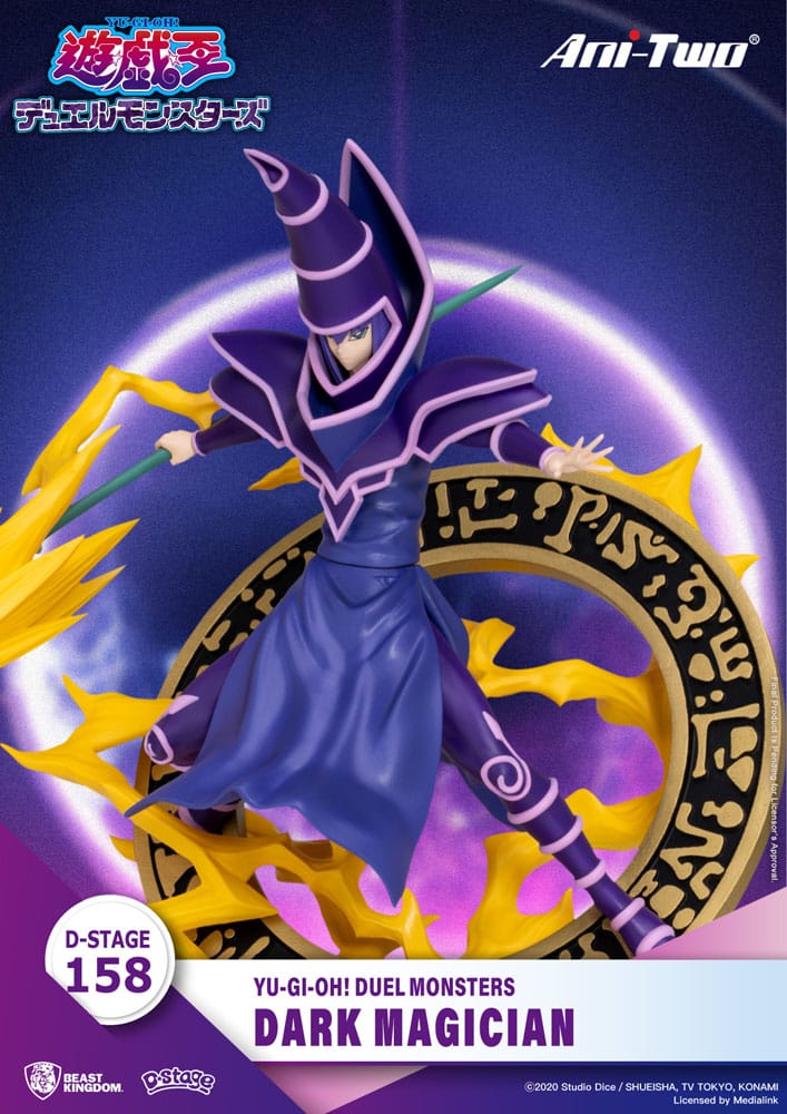 Yu-Gi-Oh! Duel Monsters Beast Kingdom D-Stage Dark Magician Diorama