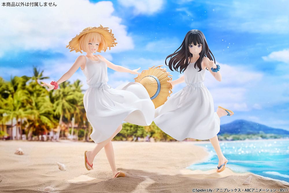Takina Inoue Statue 1 7 Scale Lycoris Recoil White Dress Edition 23cm