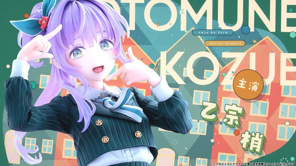 Love Live Hasuno Sora Jogakuin School Idol Club Otomune Kozue Fortune Movie Ver PVC Statue 1/7 Scale 24 cm
