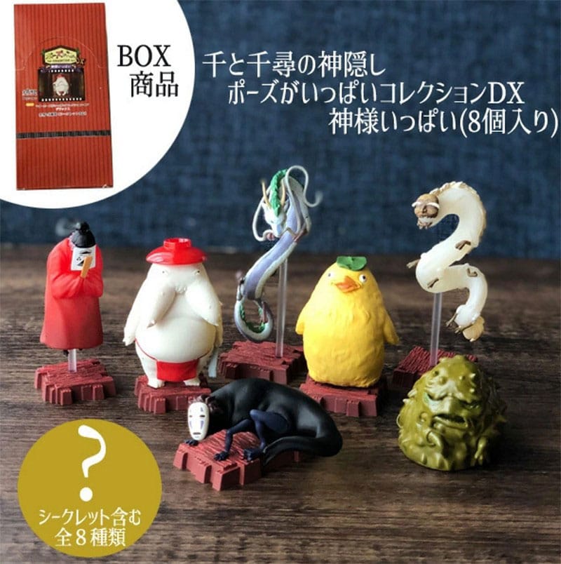 Spirited Away Gods Mini Figures 10 cm Display Set of 8