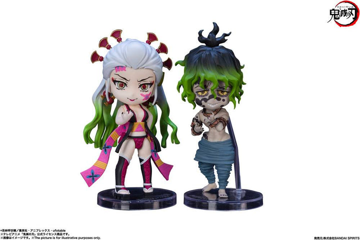 S.H. Figuarts Demon Slayer Kimetsu no Yaiba Daki and Gyutaro 3.5" Action Figure