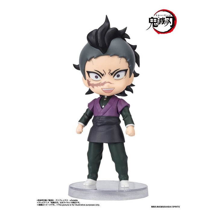 S.H. Figuarts Demon Slayer Kimetsu no Yaiba Genya 3.5" Mini Action Figure