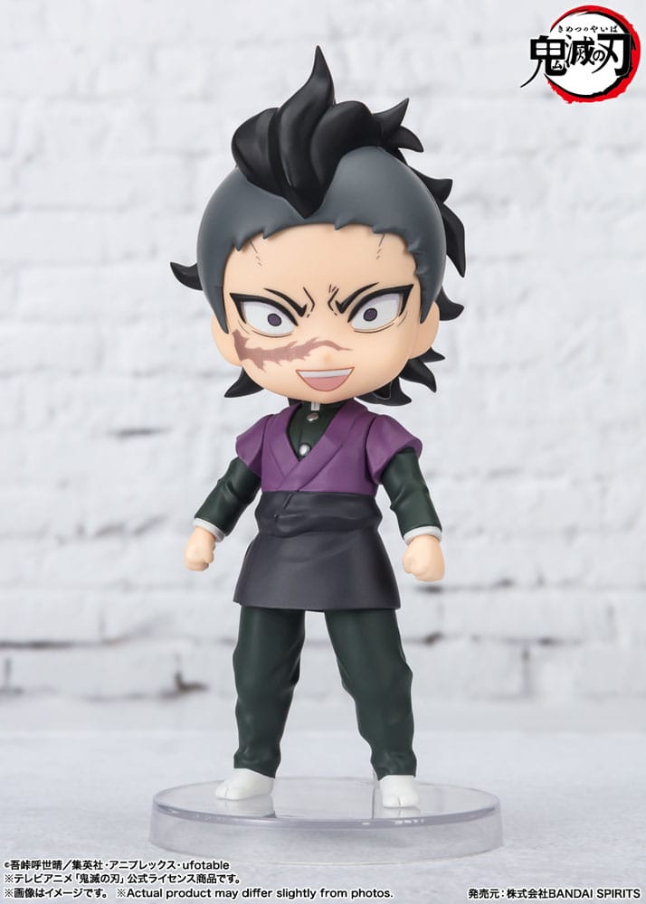 S.H. Figuarts Demon Slayer Kimetsu no Yaiba Genya 3.5" Mini Action Figure
