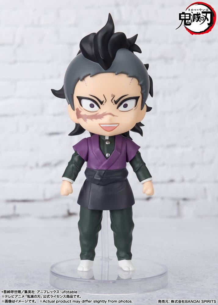 S.H. Figuarts Demon Slayer Kimetsu no Yaiba Genya 3.5" Mini Action Figure