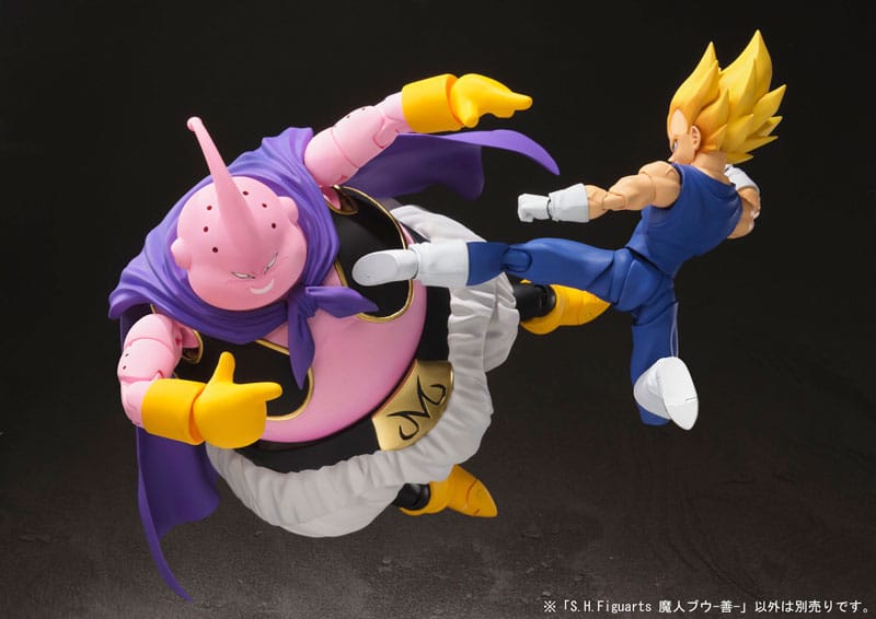 S.H. Figuarts Dragonball Z Majin Boo Good 7" Scale Action Figure