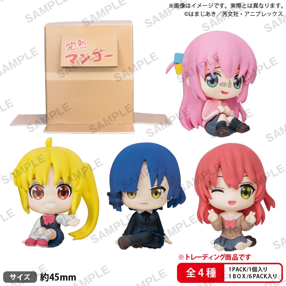 Bocchi the Rock Kessoku Band Sitting Box Version Can Hide in Cardboard PVC Figures 5 cm Assortment Set of 6