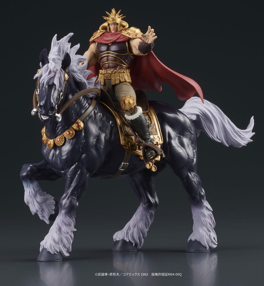 Fist of the North Star Raoh and Kukuoh Digaction Action Figures Set 12 cm