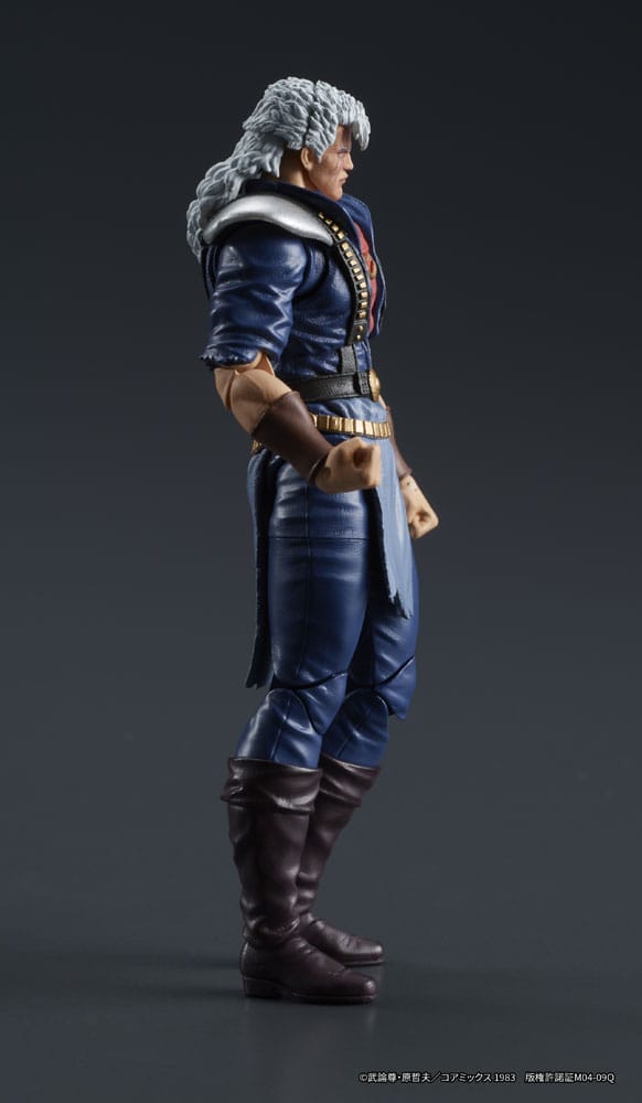 Fist of the North Star Shew Digaction Action Figure 8 cm