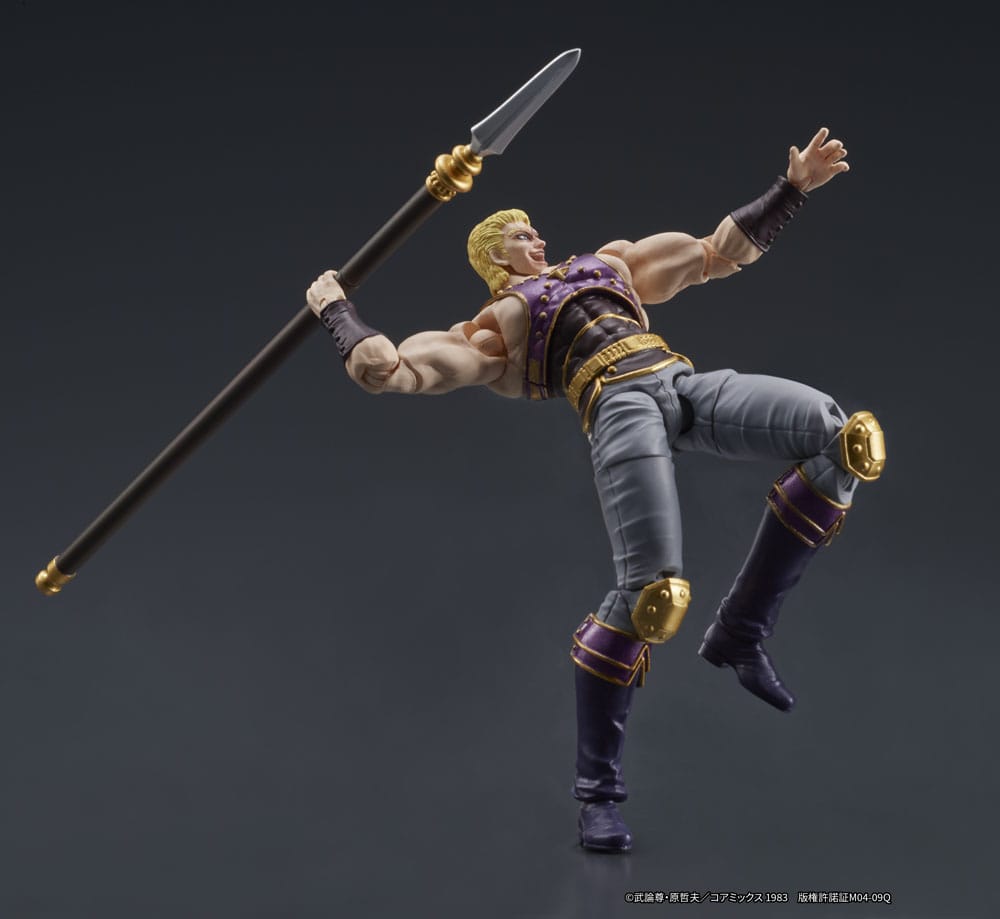 Digaction Fist of the North Star Thouzer 1/24 Scale Action Figure