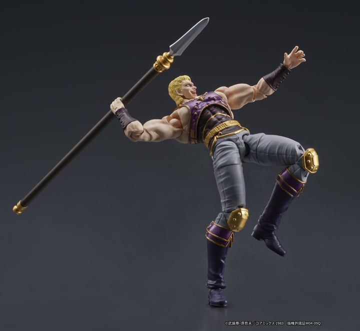 Digaction Fist of the North Star Thouzer 1/24 Scale Action Figure