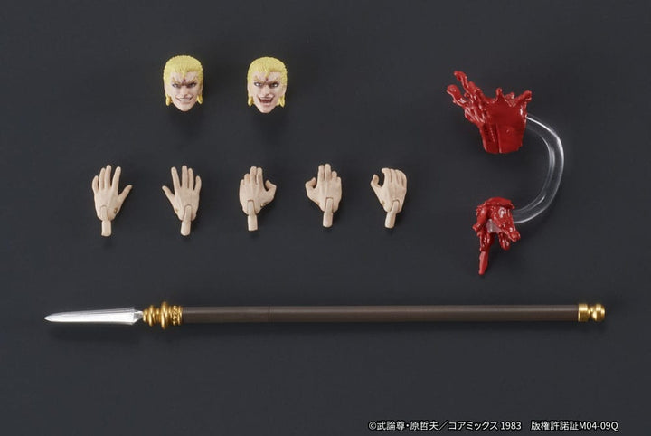 Digaction Fist of the North Star Thouzer 1/24 Scale Action Figure
