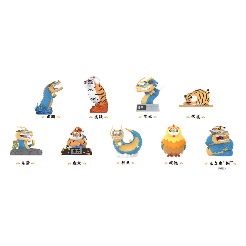 I Am Not Fat Tiger Long Teng Hu Yue Series Mini Figures Nine Centimeters Eight Pieces