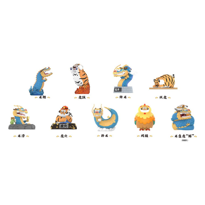 I Am Not Fat Tiger Long Teng Hu Yue Series Mini Figures Nine Centimeters Eight Pieces